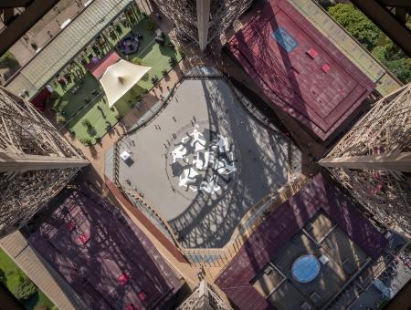 fresque vue aérienne